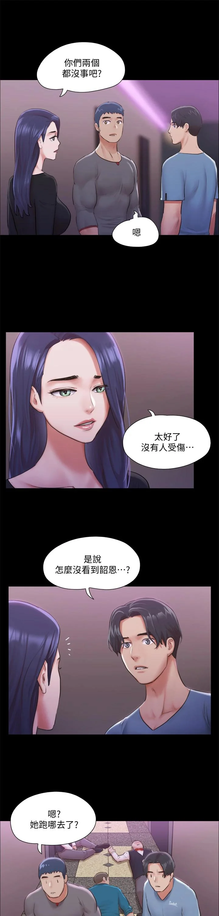 图片4区图片列表