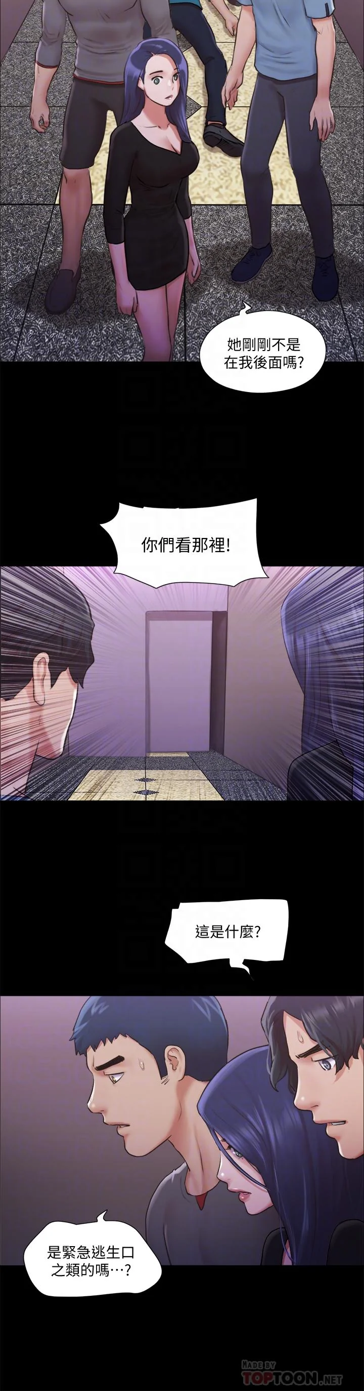 图片4区图片列表