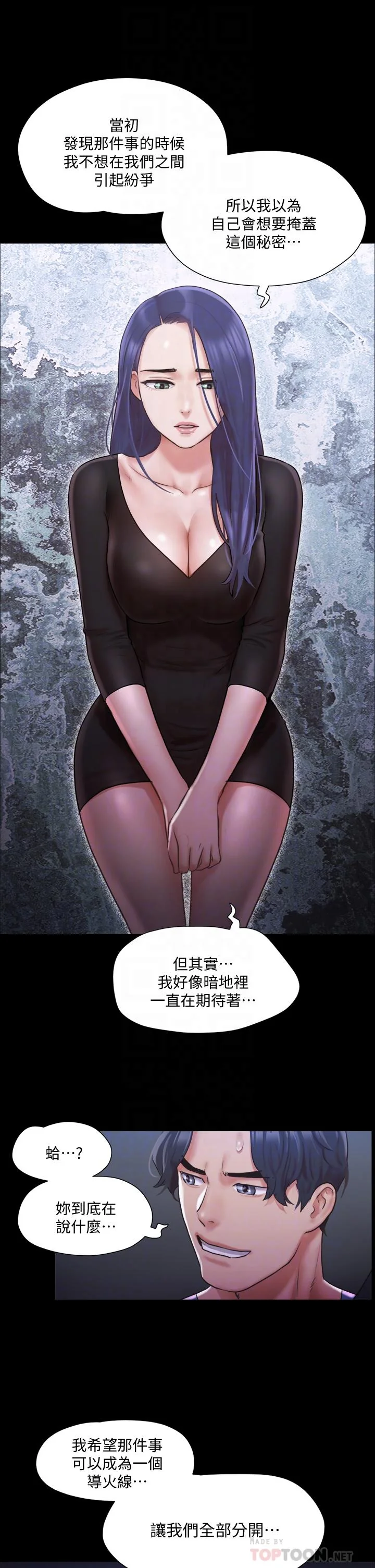 图片4区图片列表