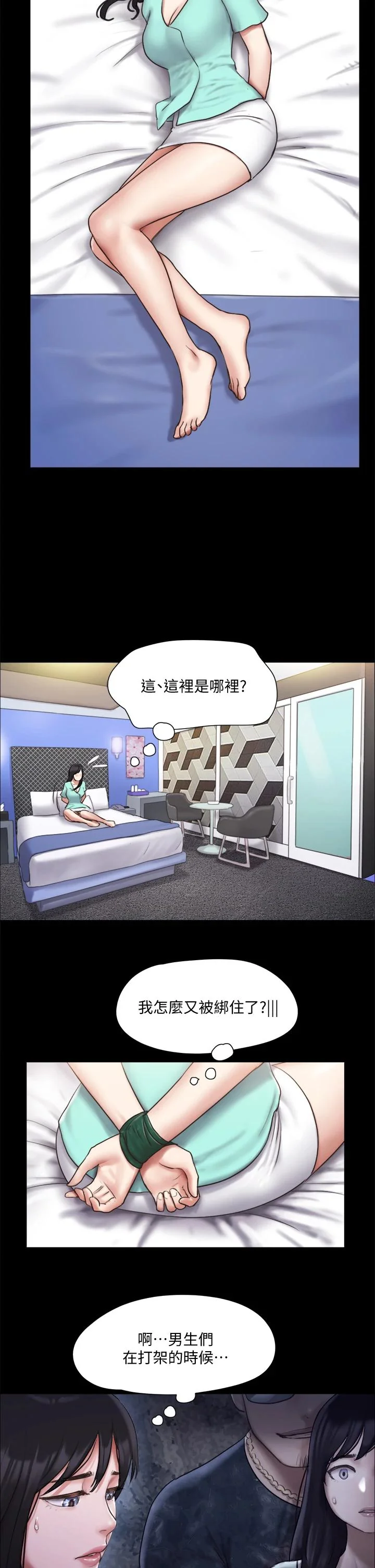图片4区图片列表