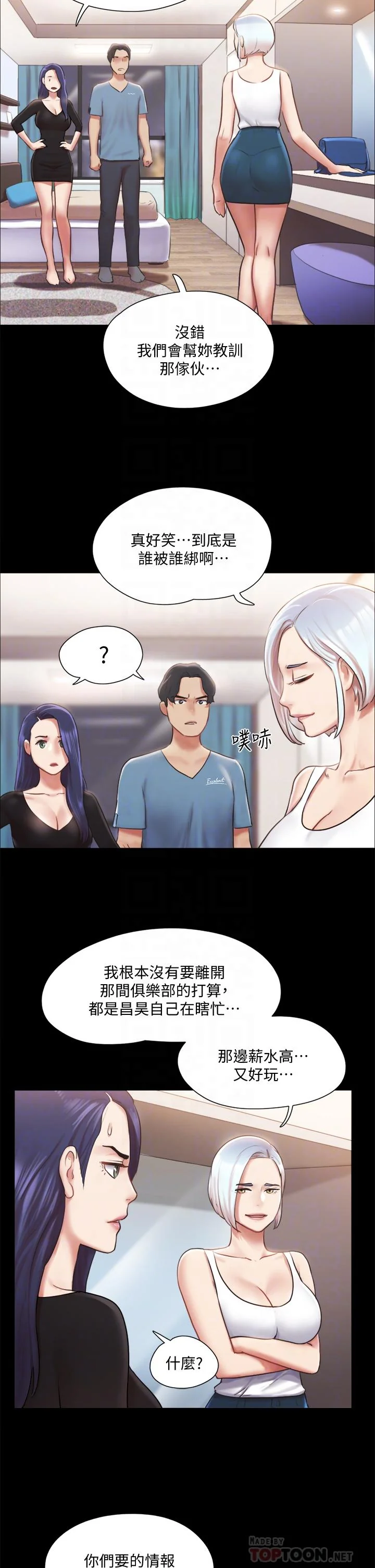 图片4区图片列表