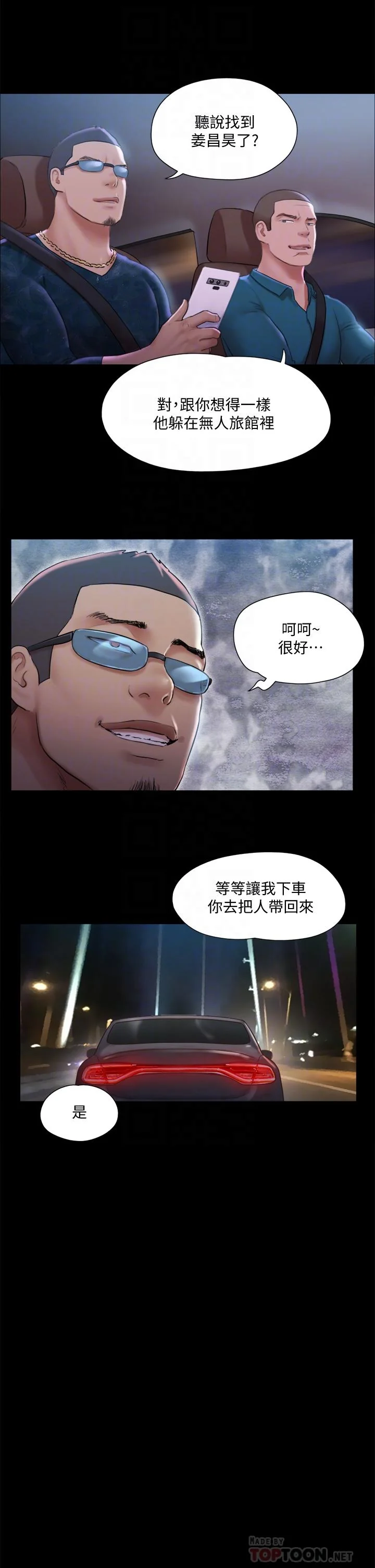 图片4区图片列表
