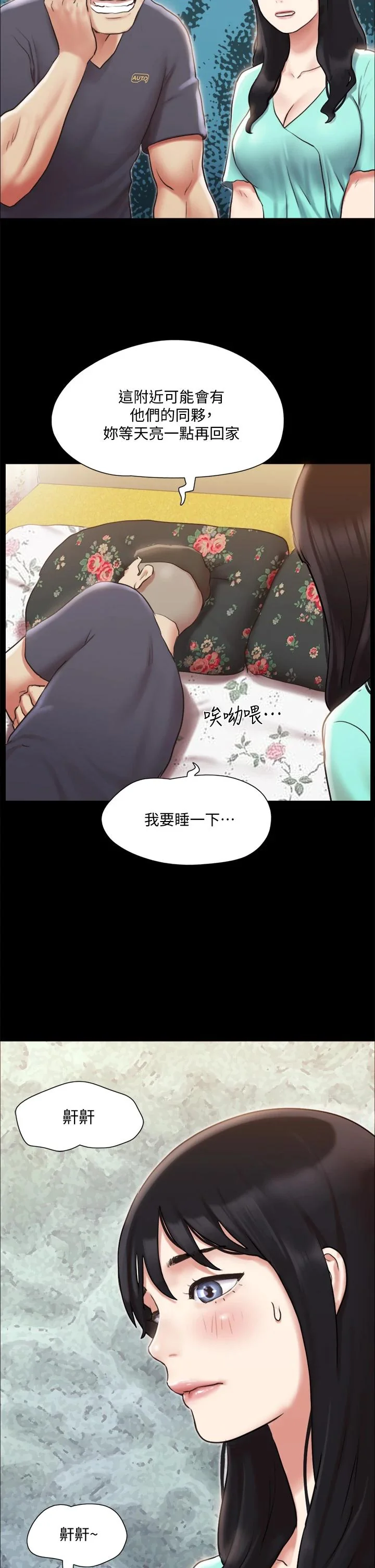 图片4区图片列表