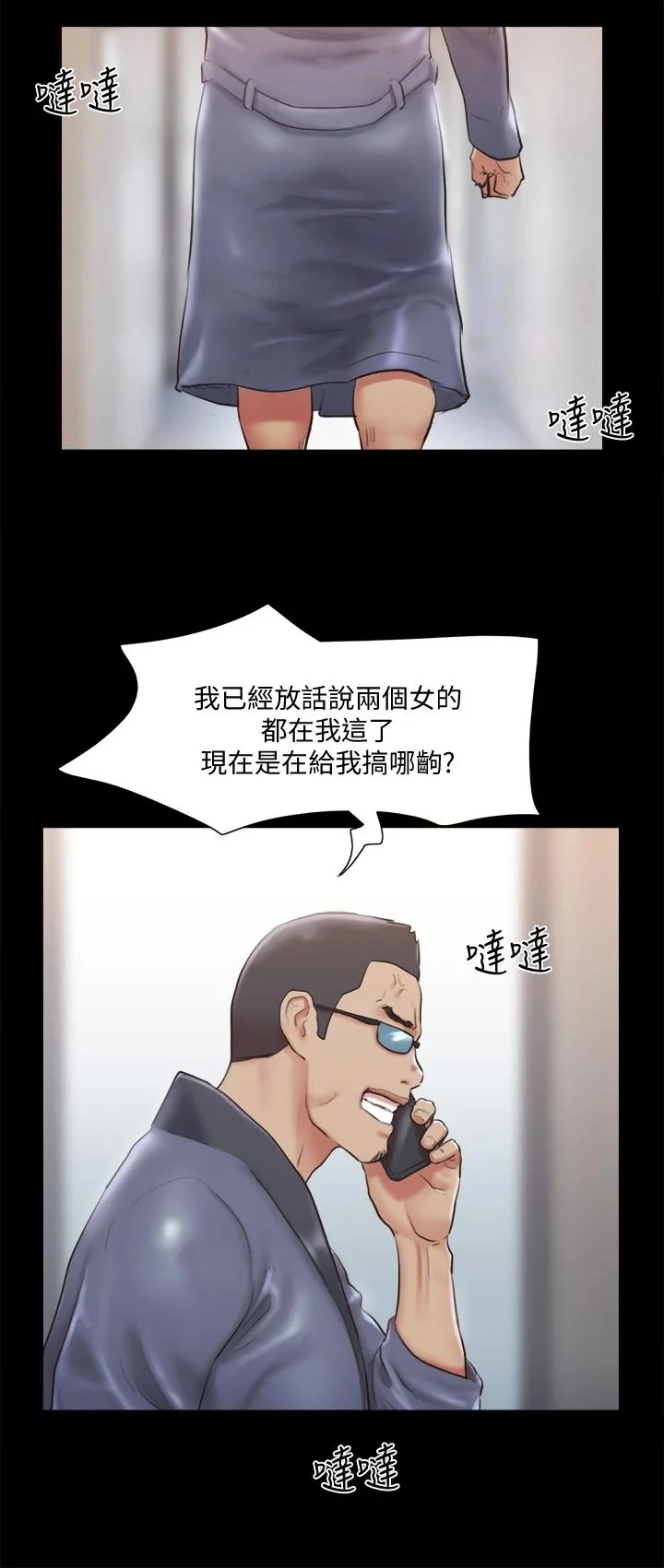 图片4区图片列表