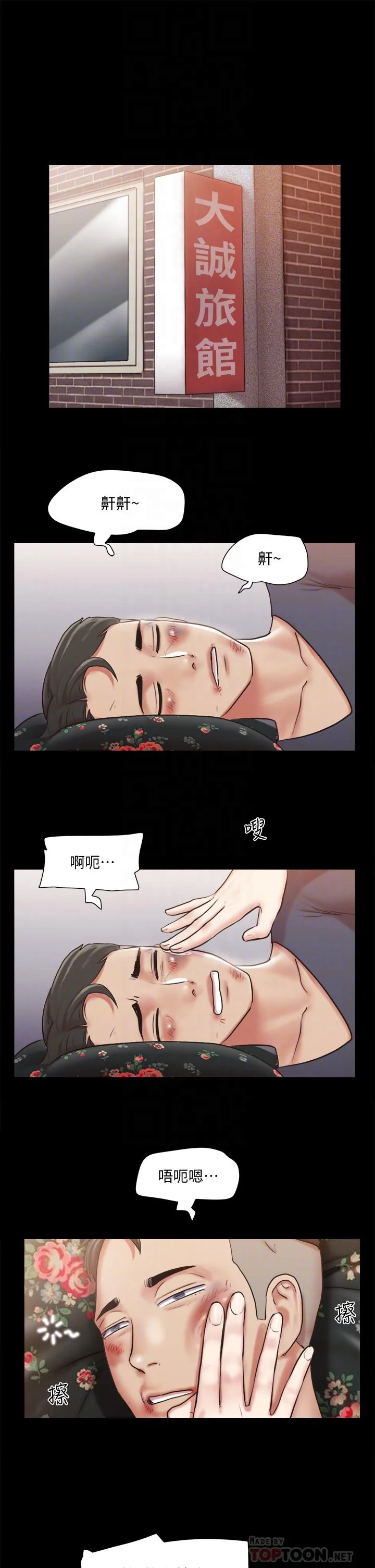 图片4区图片列表