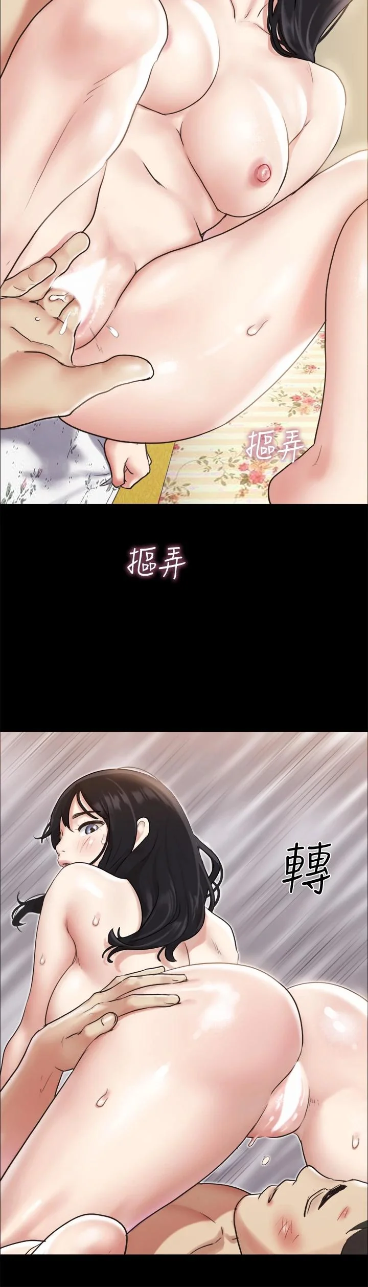 图片4区图片列表