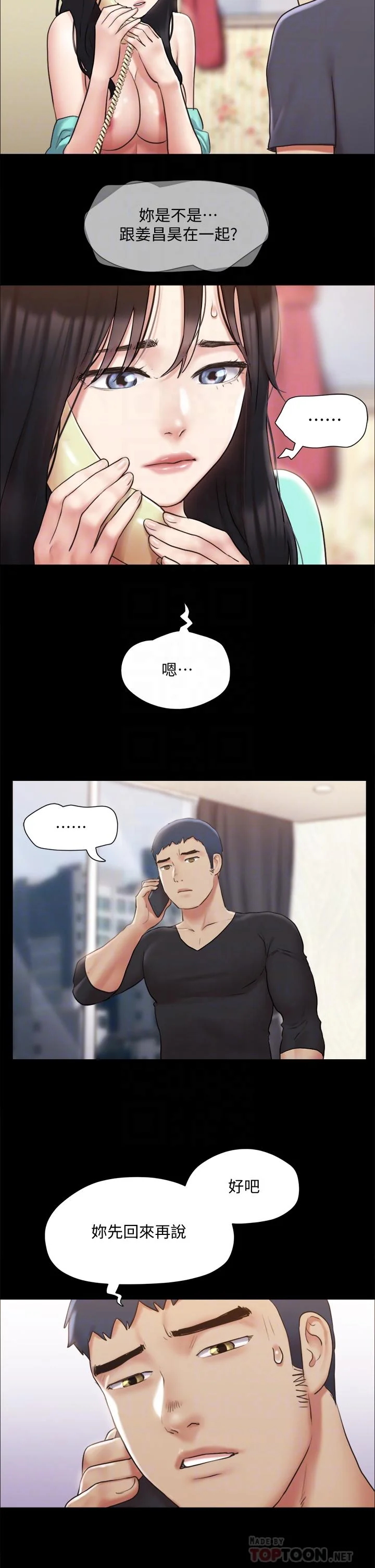 图片4区图片列表