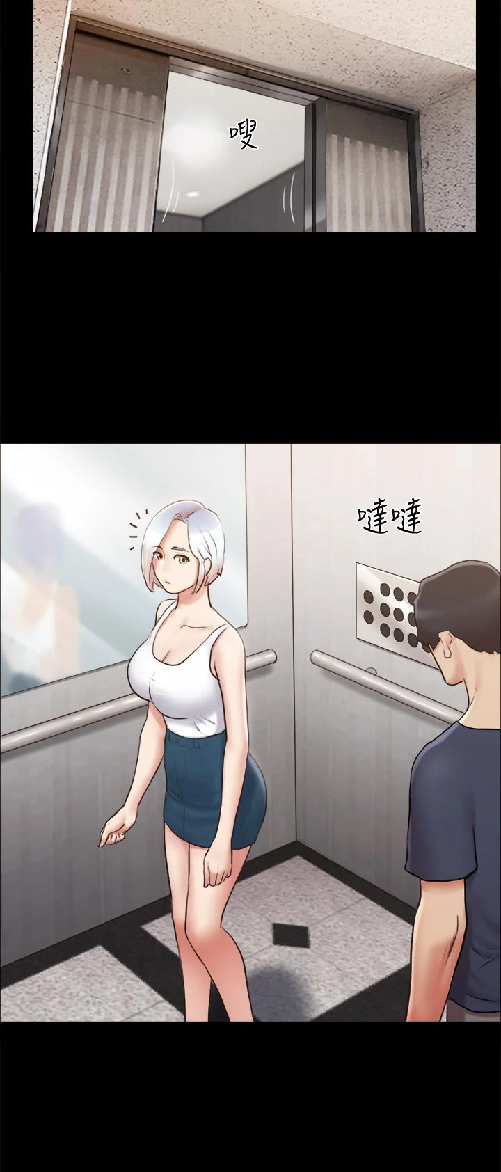 图片4区图片列表