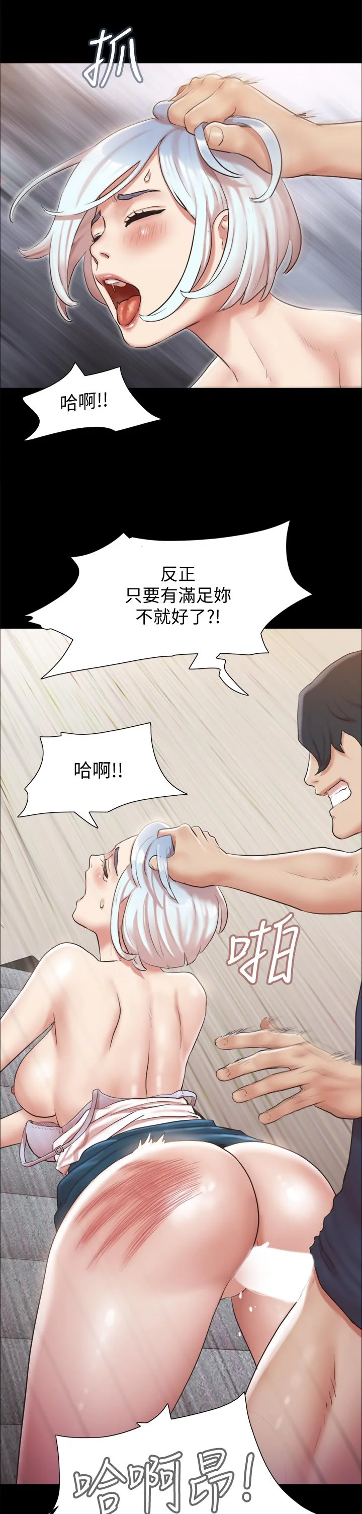 图片4区图片列表