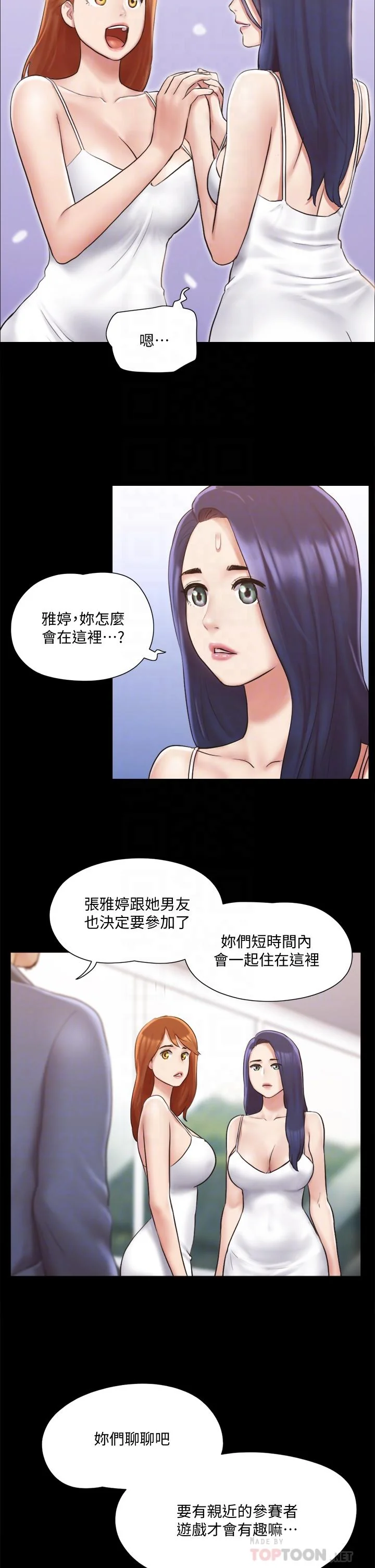 图片4区图片列表