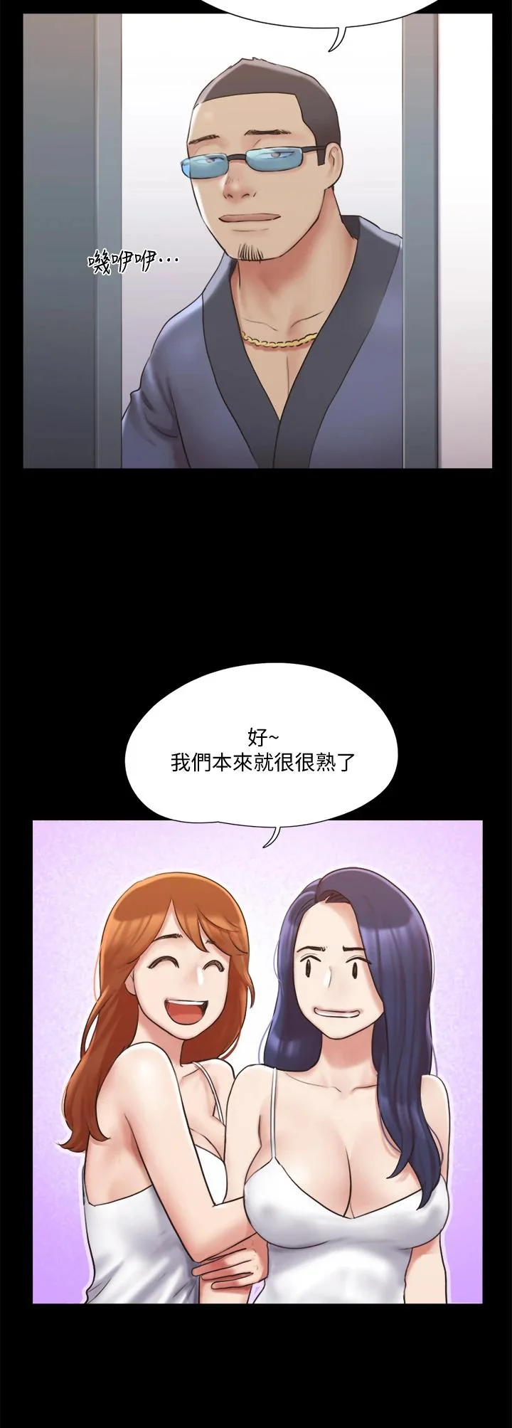 图片4区图片列表