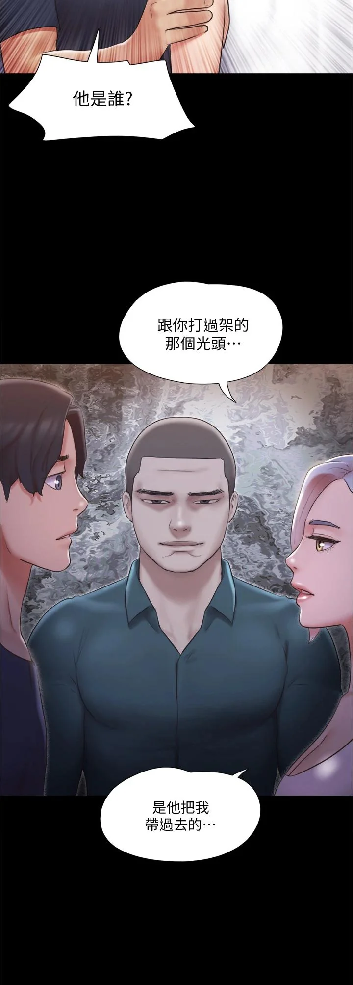 图片4区图片列表