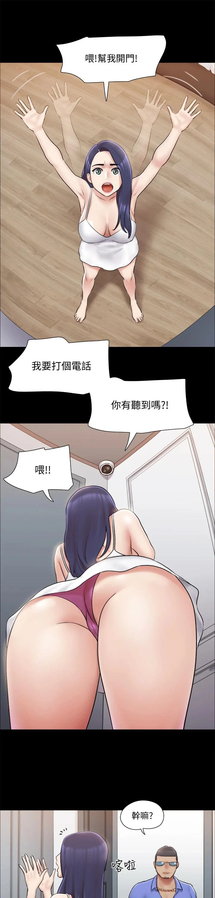 图片4区图片列表