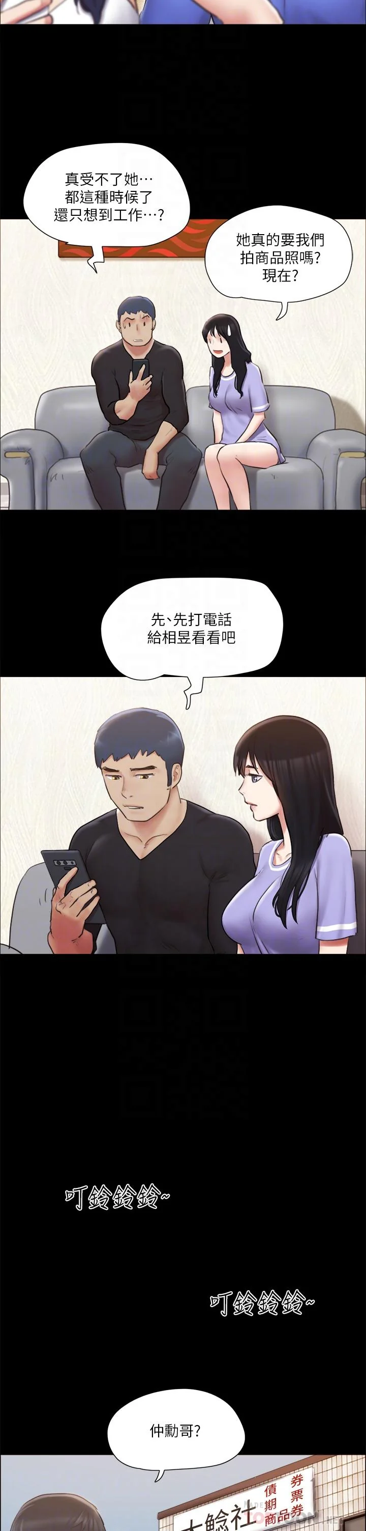 图片4区图片列表