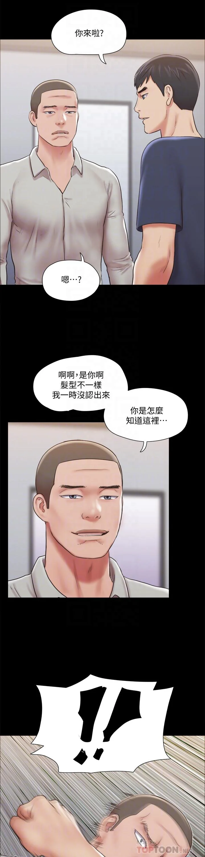 图片4区图片列表