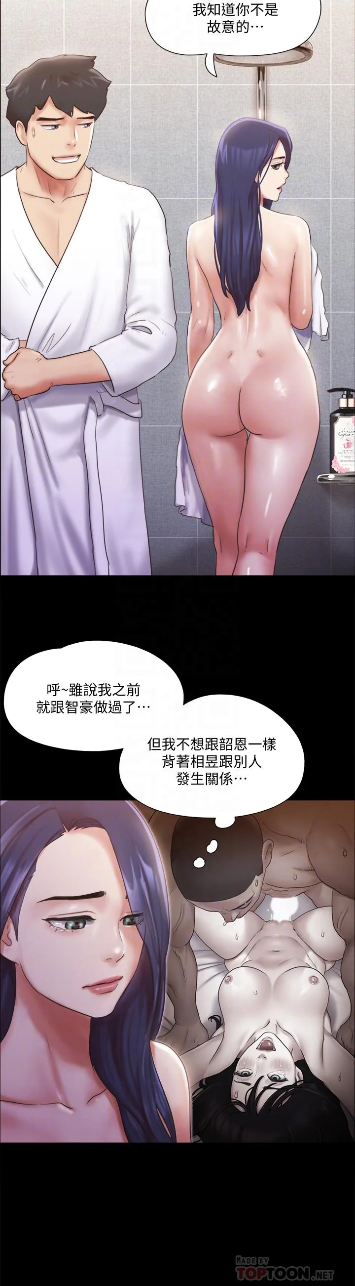 图片4区图片列表