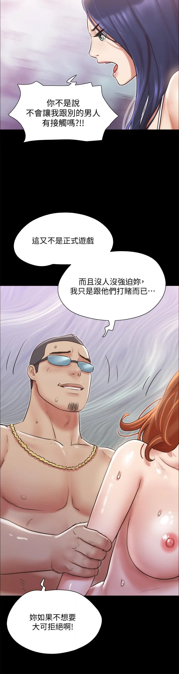 图片4区图片列表