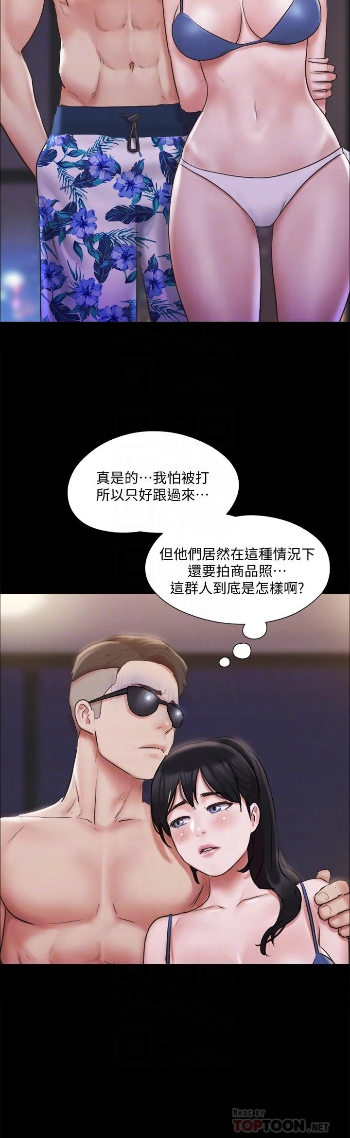 图片4区图片列表