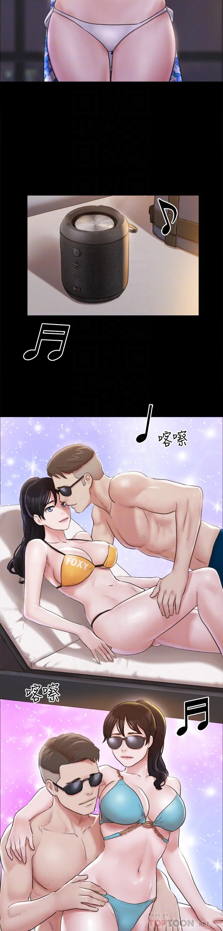图片4区图片列表
