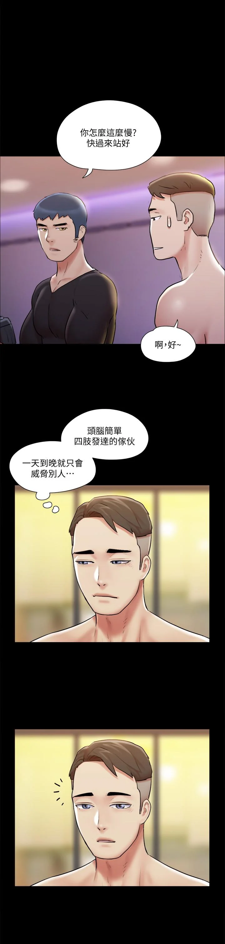 图片4区图片列表