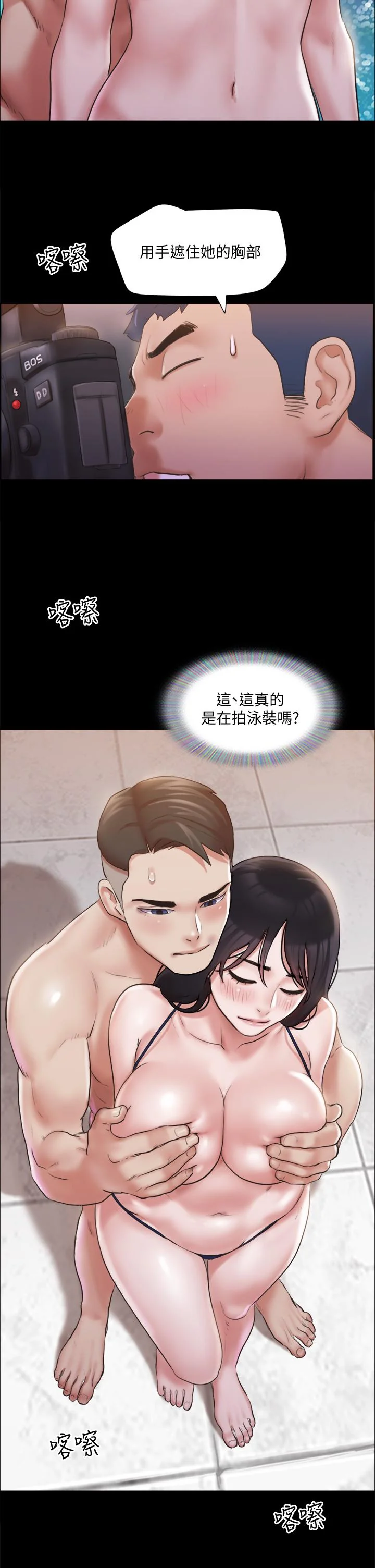 图片4区图片列表