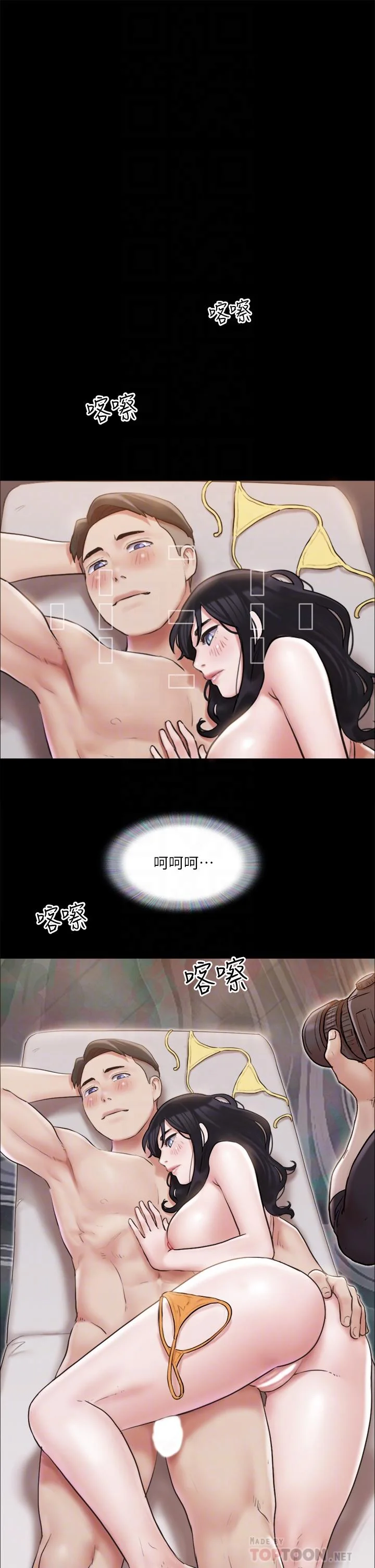 图片4区图片列表