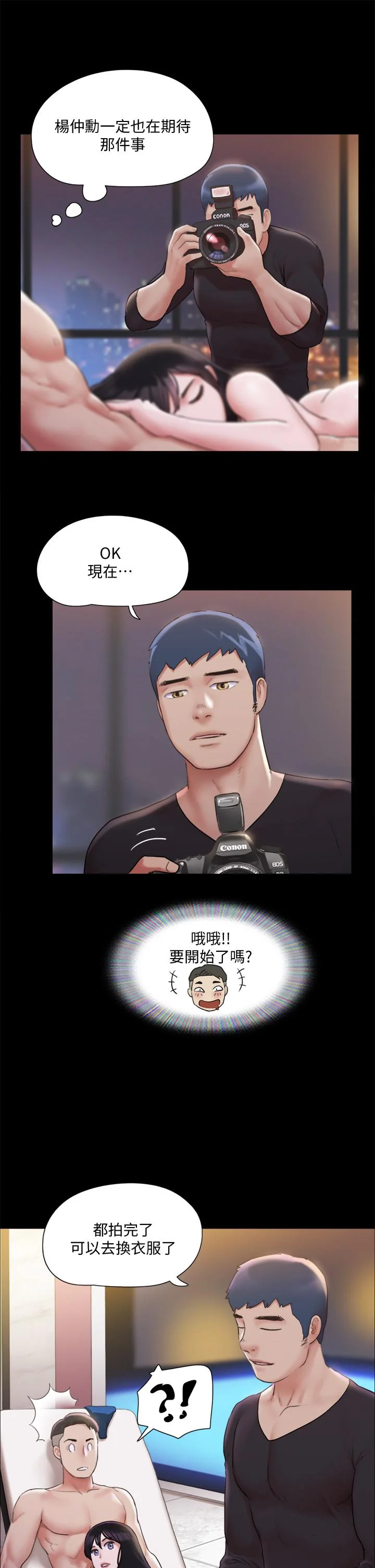 图片4区图片列表