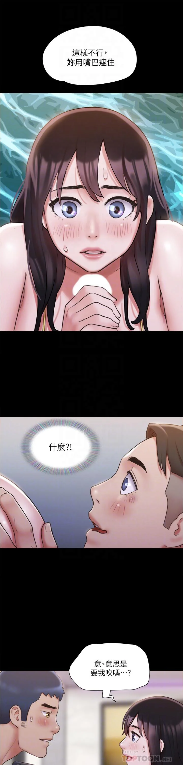 图片4区图片列表