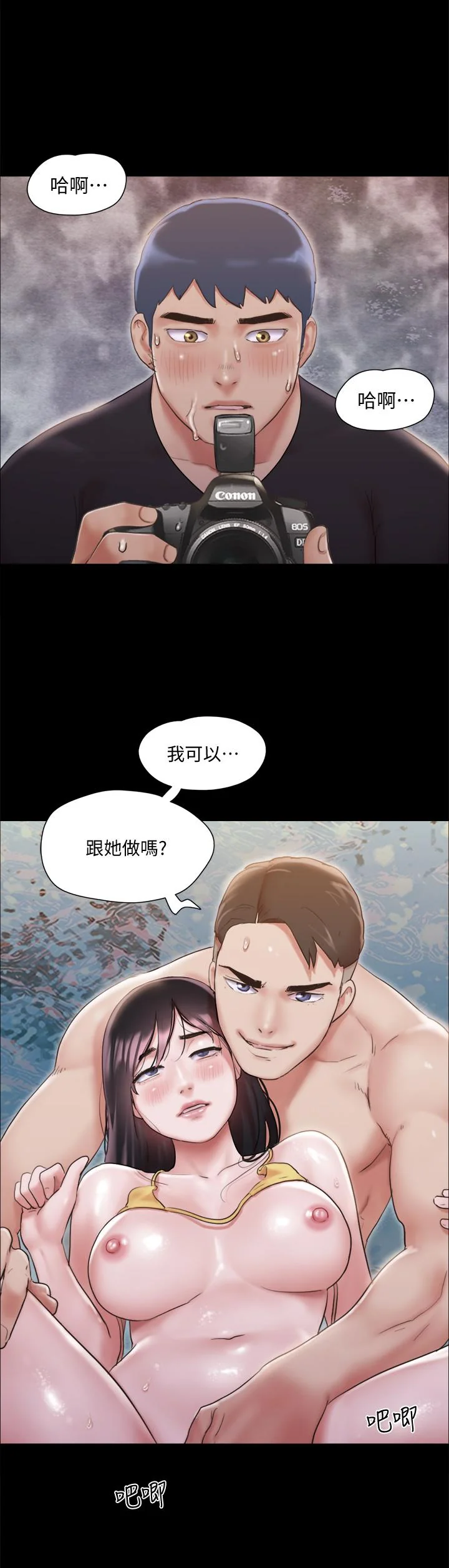 图片4区图片列表