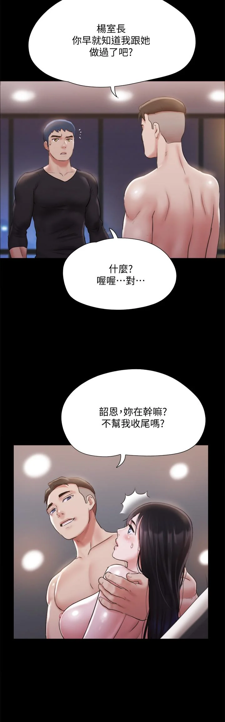 图片4区图片列表