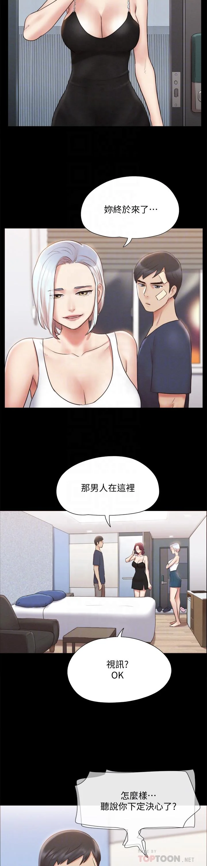 图片4区图片列表