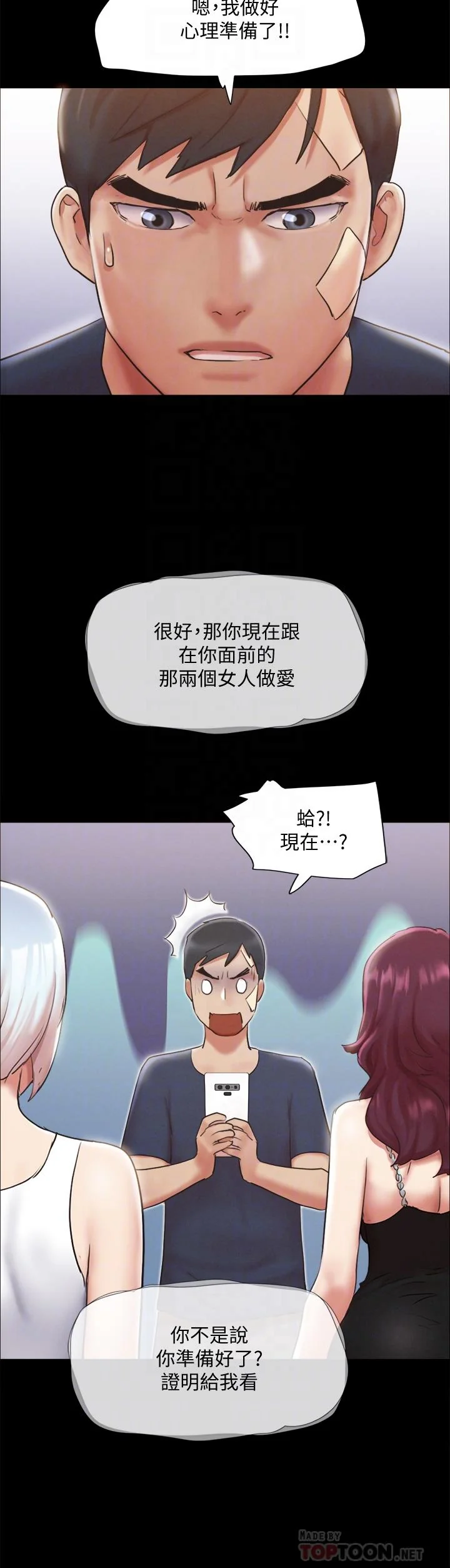 图片4区图片列表