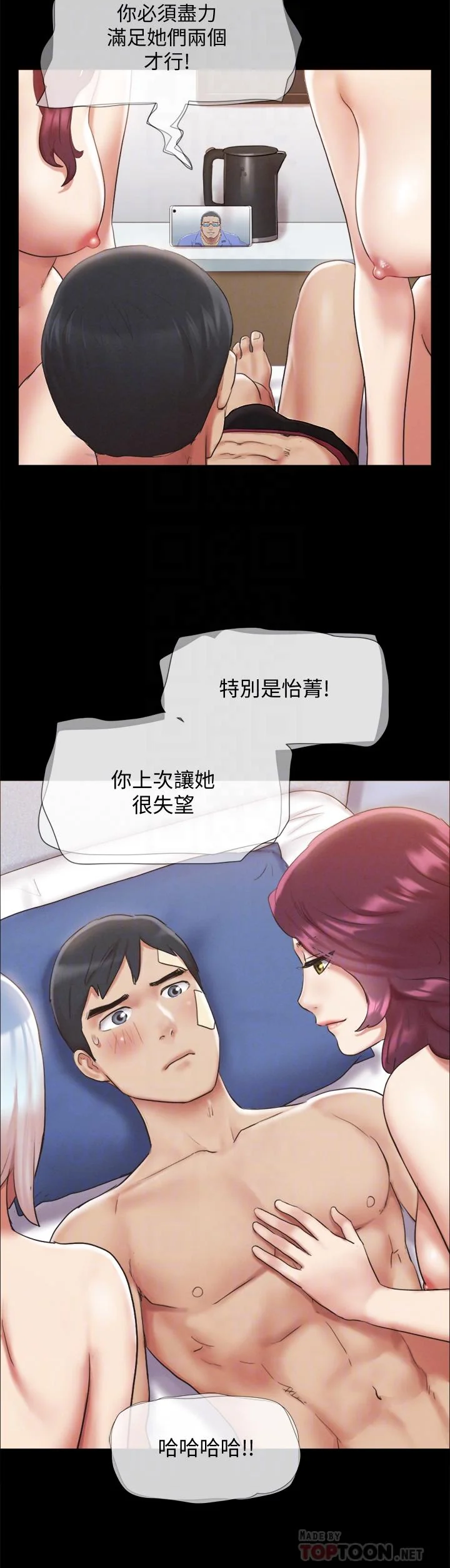 图片4区图片列表