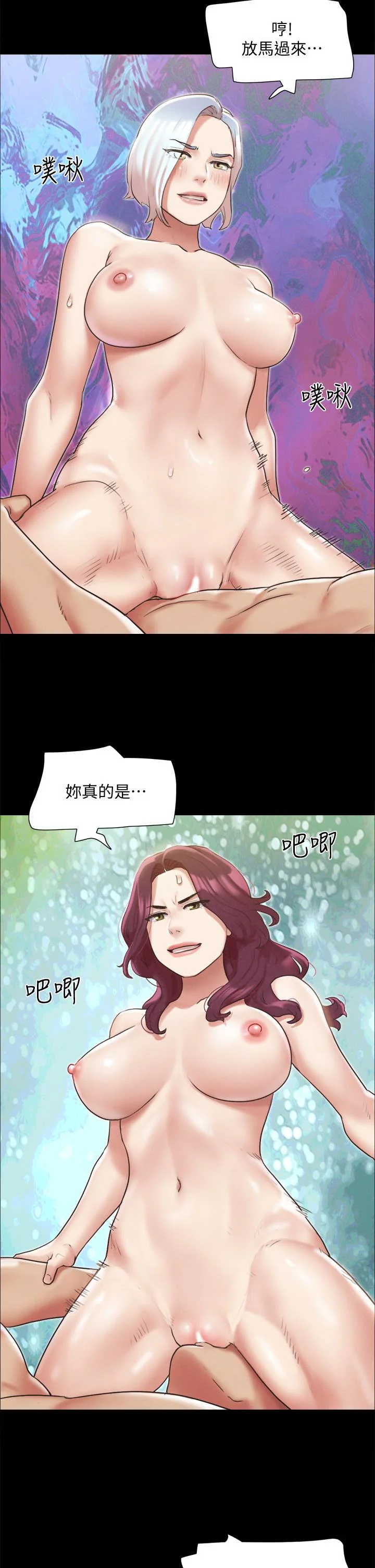图片4区图片列表