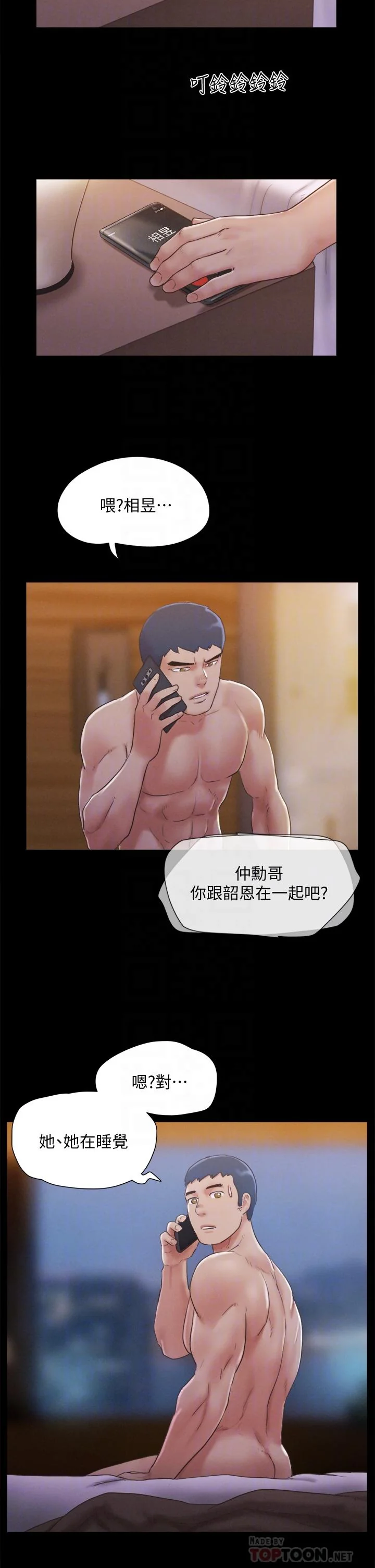 图片4区图片列表