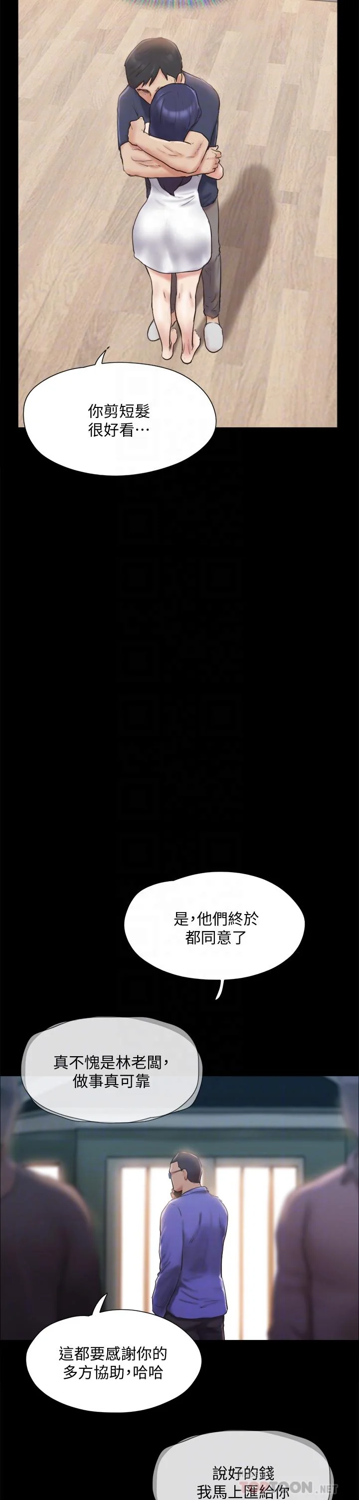 图片4区图片列表