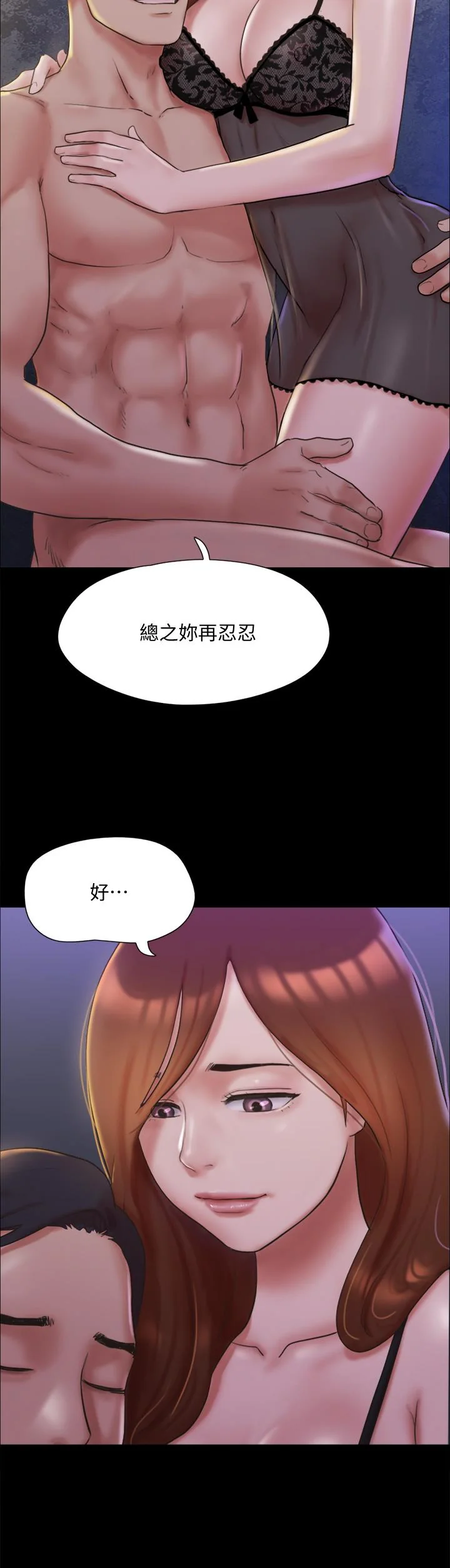 图片4区图片列表