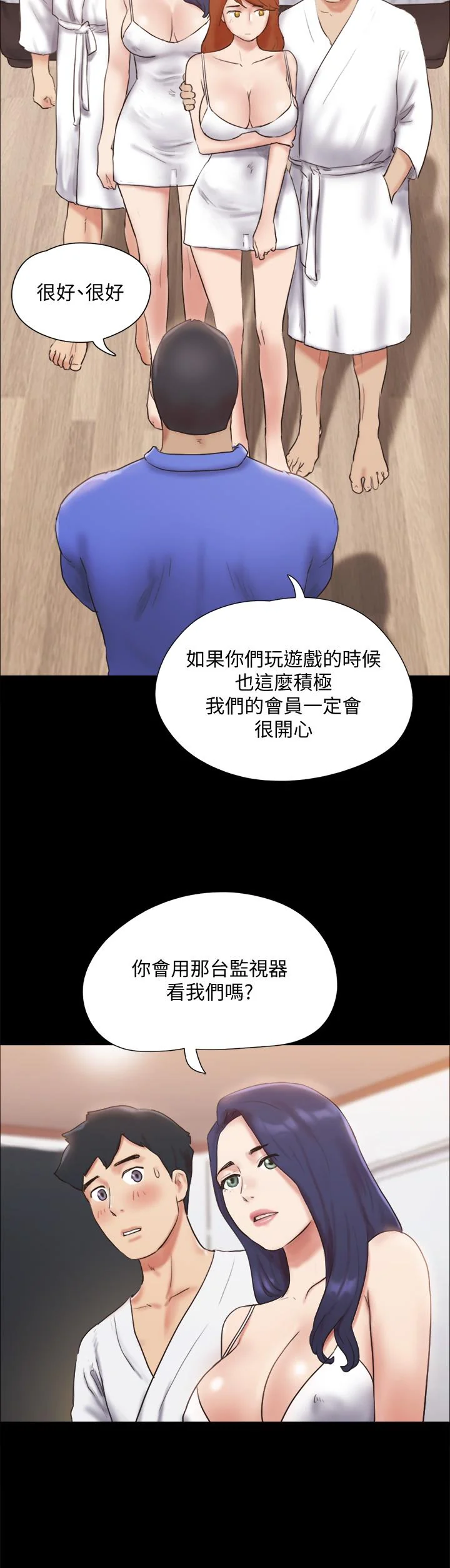 图片4区图片列表