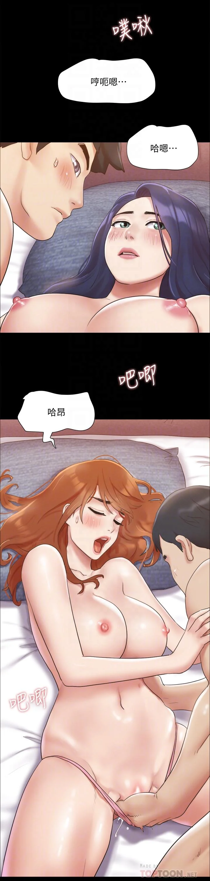图片4区图片列表