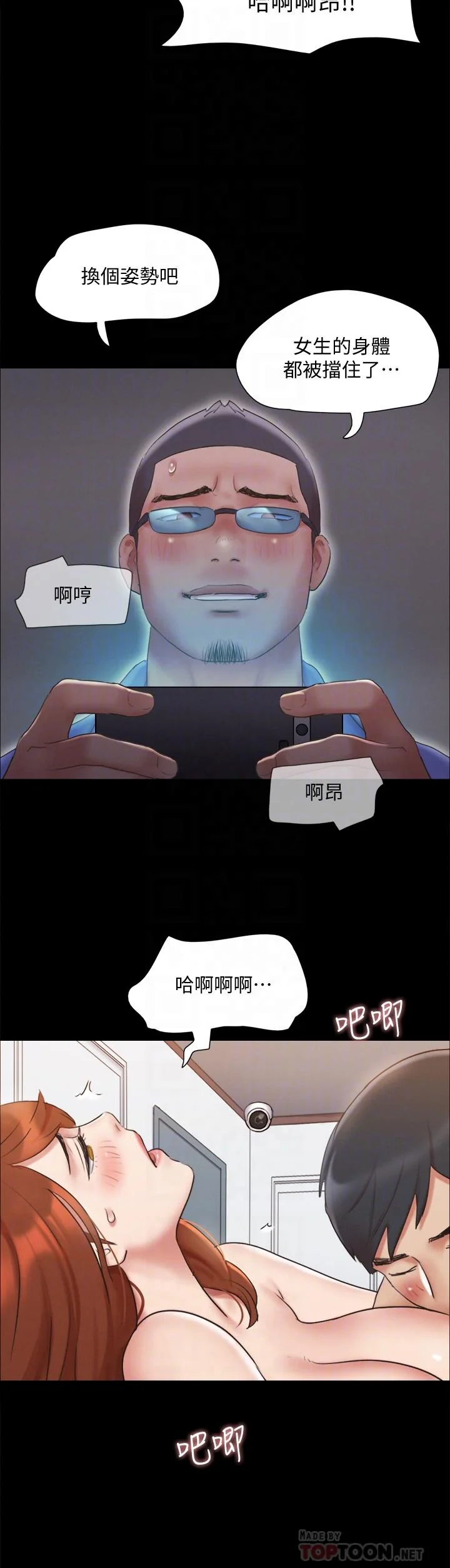 图片4区图片列表