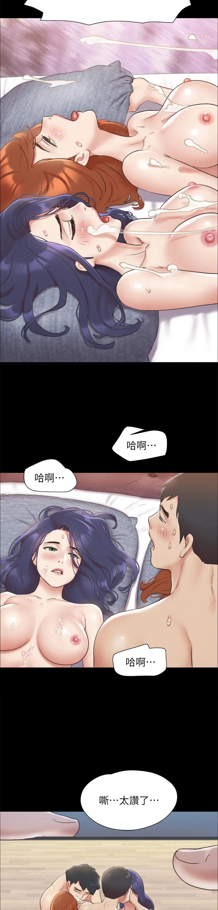 图片4区图片列表