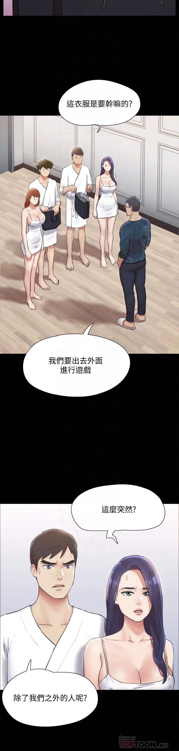 图片4区图片列表