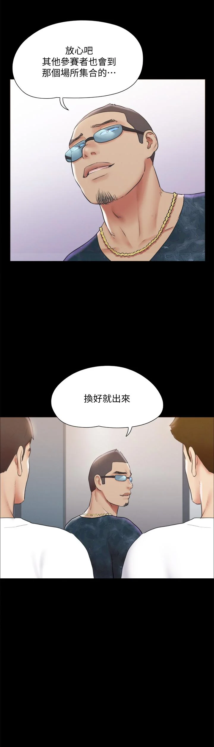 图片4区图片列表