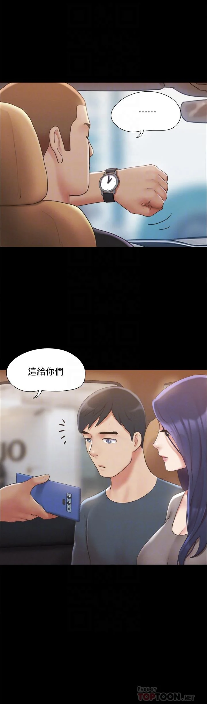 图片4区图片列表