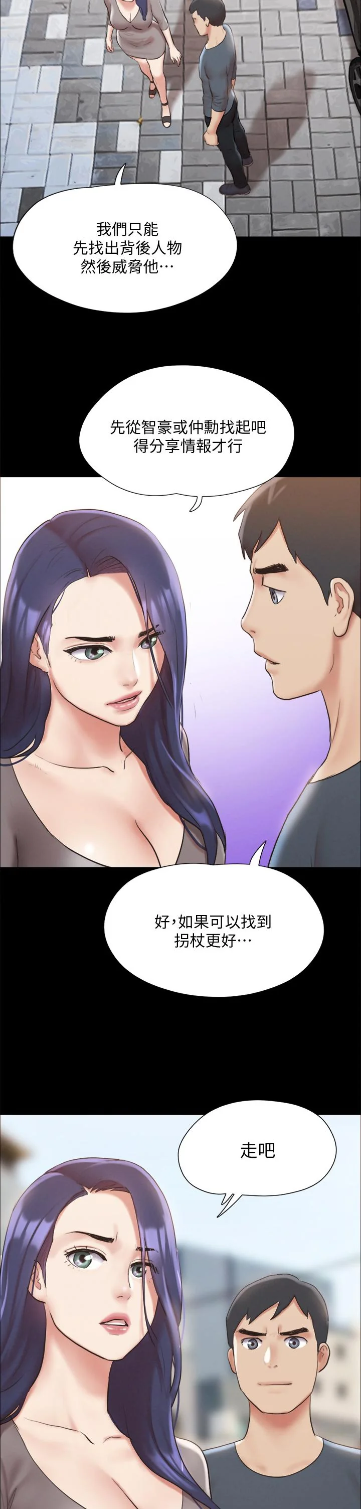 图片4区图片列表