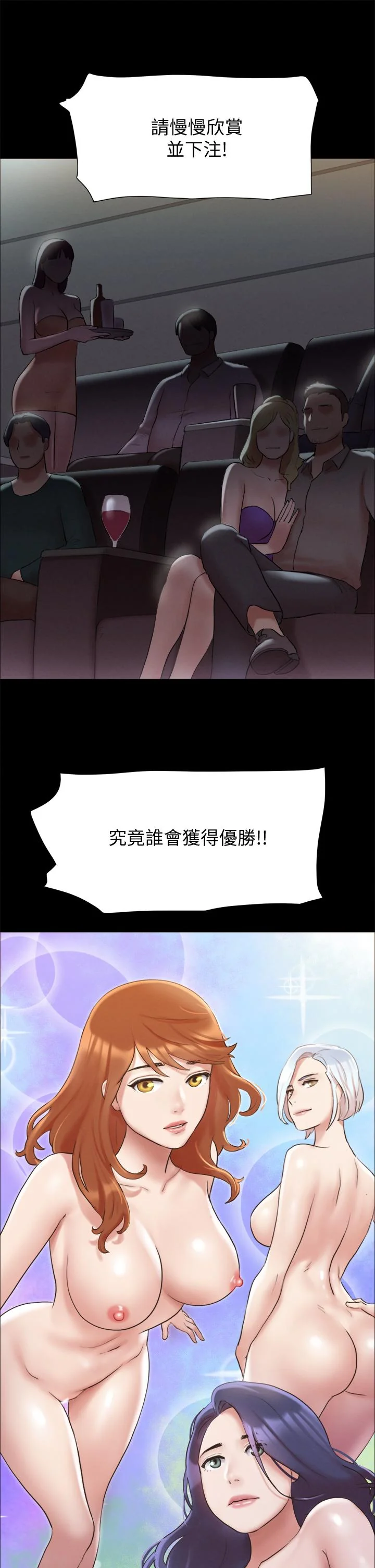 图片4区图片列表