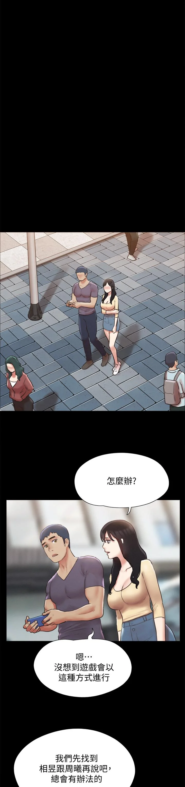图片4区图片列表