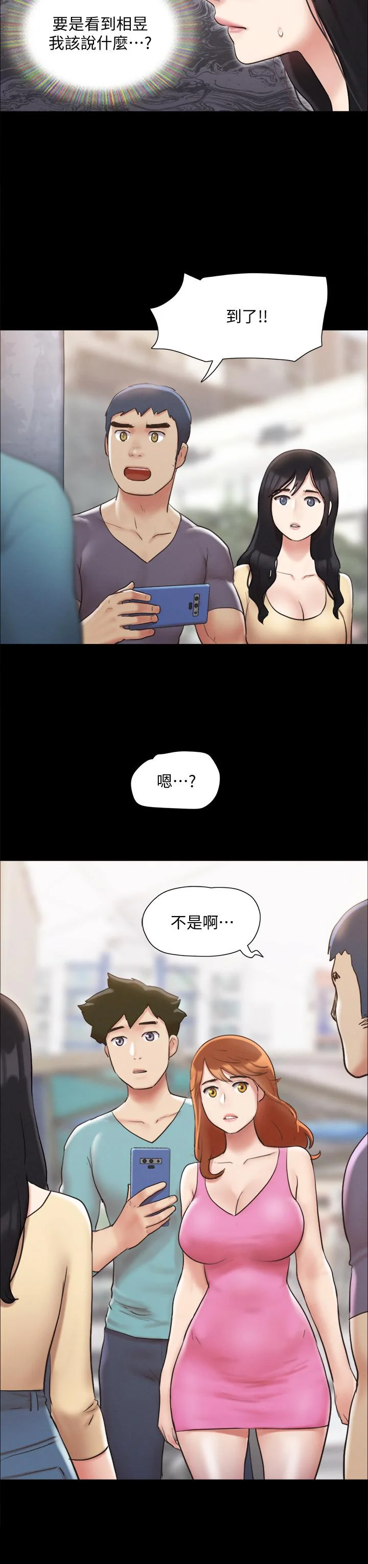 图片4区图片列表