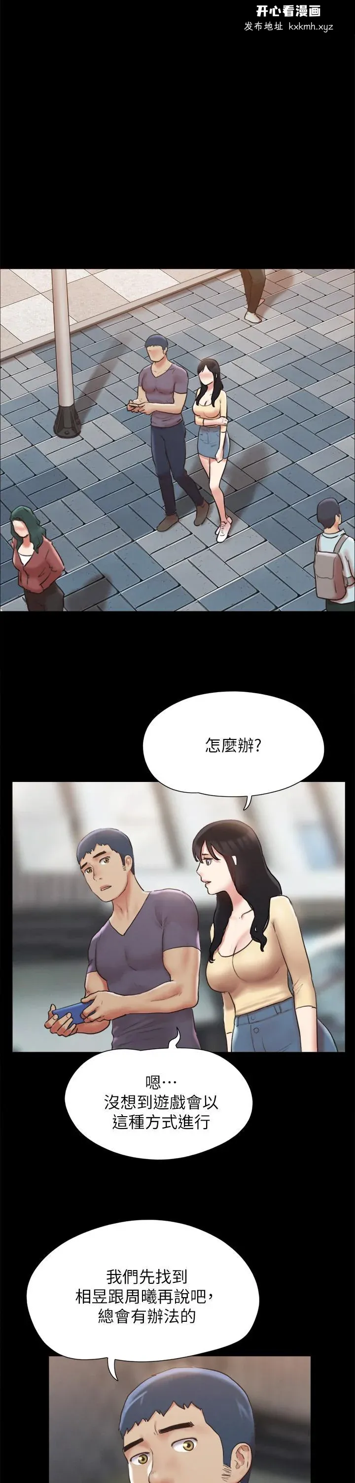 图片4区图片列表