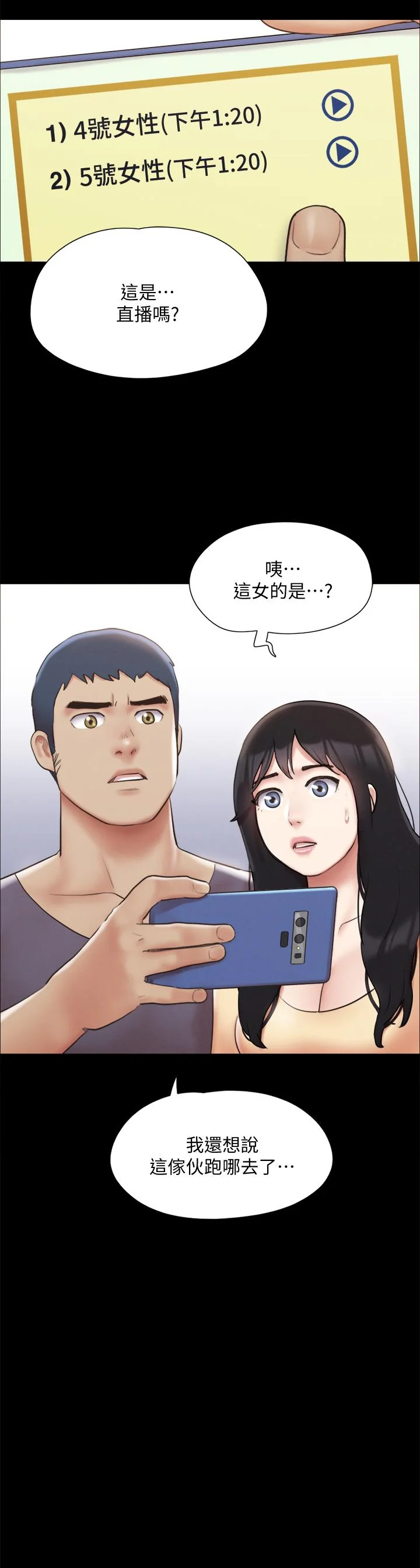 图片4区图片列表
